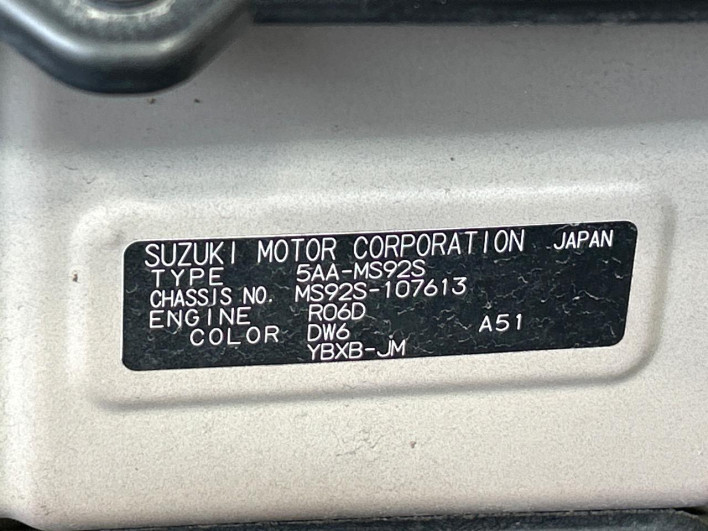 2021 Mazda Flair Crossover 5AA-MS92S (UW-6a24e1162fba7)[1]