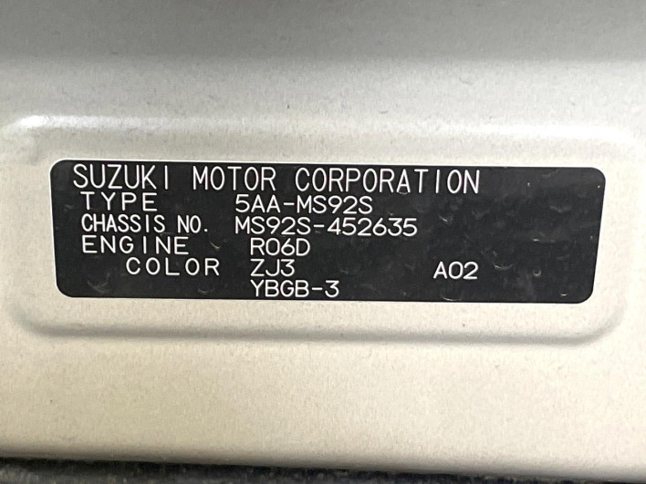 2024 Mazda Flair Crossover 5AA-MS92S (UW-6a24e1166a078)[1]