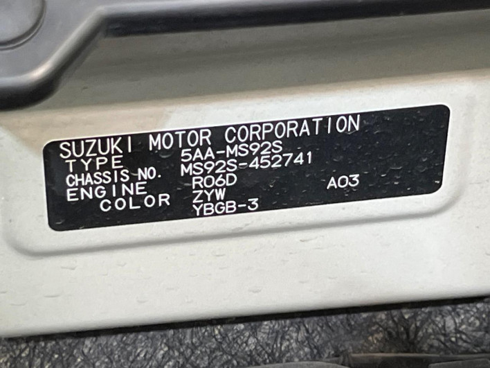 2024 Mazda Flair Crossover 5AA-MS92S (UW-6a24e116a7bfa)[1]