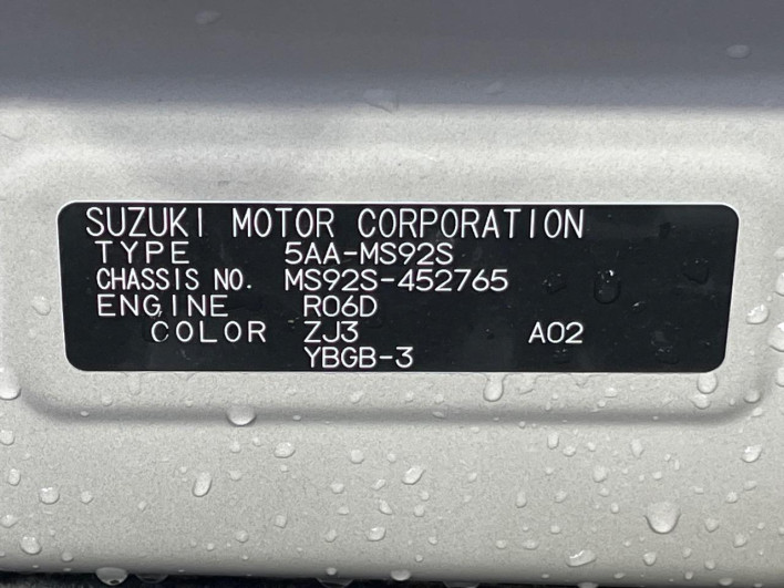 2024 Mazda Flair Crossover 5AA-MS92S (UW-6a24e1173d6f6)[1]