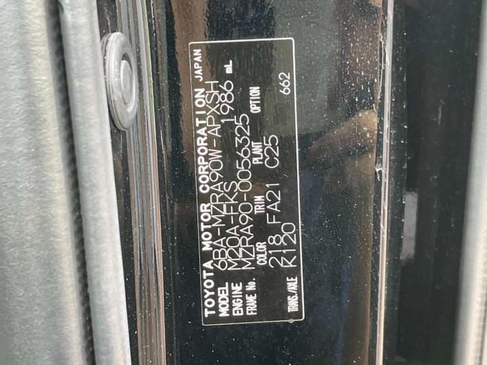 2023 Toyota Noah 6BA-MZRA90W (UW-6a24e144cef6f)[1]