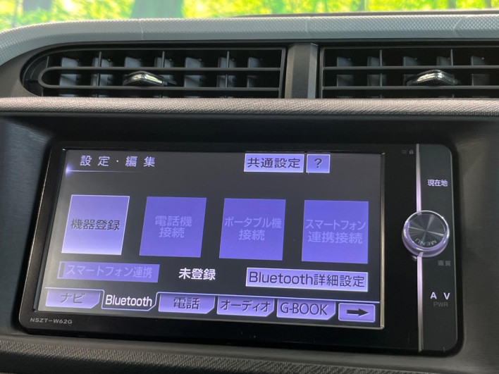 2012 Toyota Aqua DAA-NHP10 (UW-6a24e14ba0a01)[8]