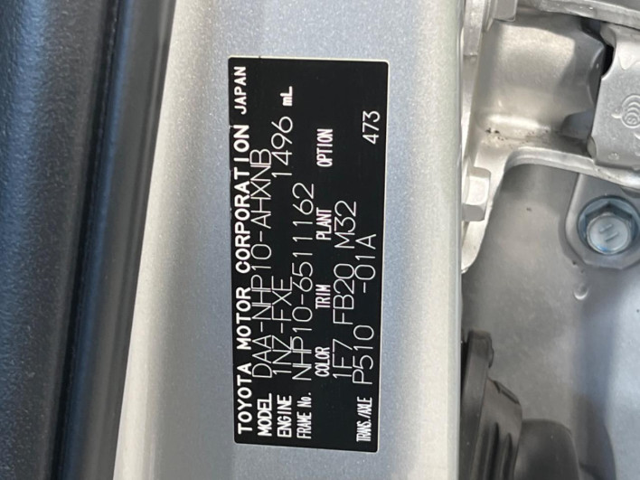 2016 Toyota Aqua DAA-NHP10 (UW-6a24e152bd26c)[1]