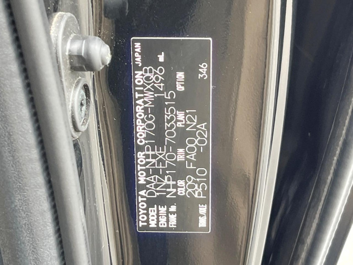 2016 Toyota Sienta DAA-NHP170G (UW-6a24e156cee9a)[1]