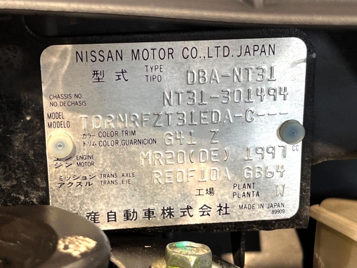 2012 Nissan X-Trail DBA-NT31 (UW-6a24e15e76c12)[1]