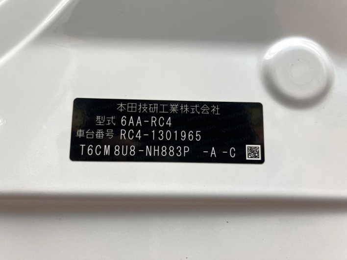 2021 Honda Odyssey Hybrid 6AA-RC4 (UW-6a24e16582c85)[1]