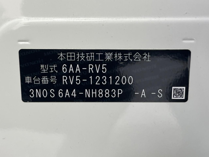 2024 Honda VEZEL 6AA-RV5 (UW-6a24e17031ba4)[1]