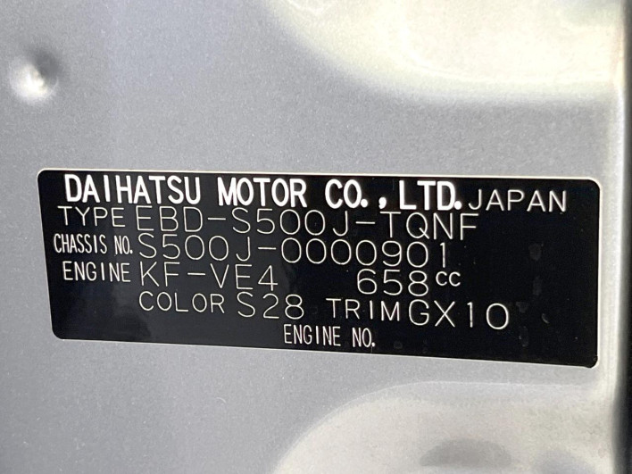 2015 Subaru Sambar Truck EBD-S500J (UW-6a24e1745a4ba)[1]
