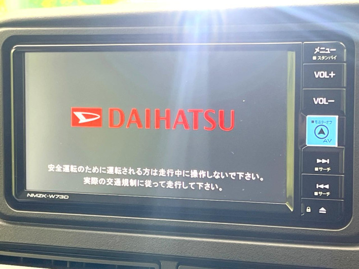 2023 Daihatsu Atrai 3BD-S700V (UW-6a24e176abd05)[21]