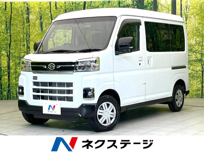 2023 Daihatsu Atrai 3BD-S700V (UW-6a24e176abd05)[3]