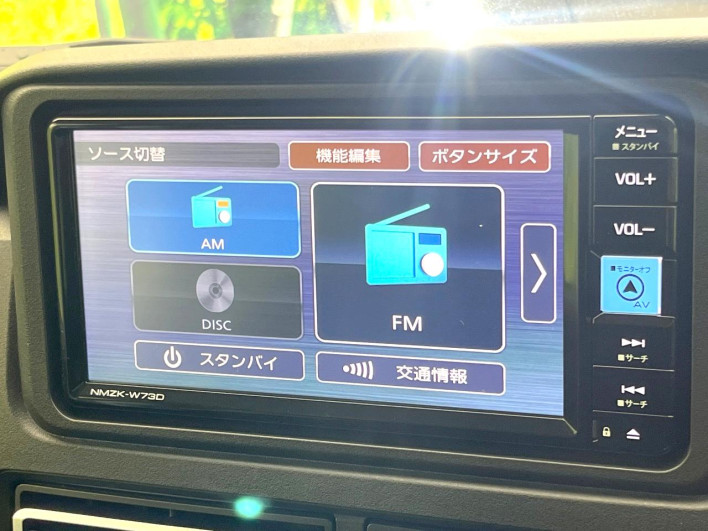 2023 Daihatsu Atrai 3BD-S700V (UW-6a24e176abd05)[17]