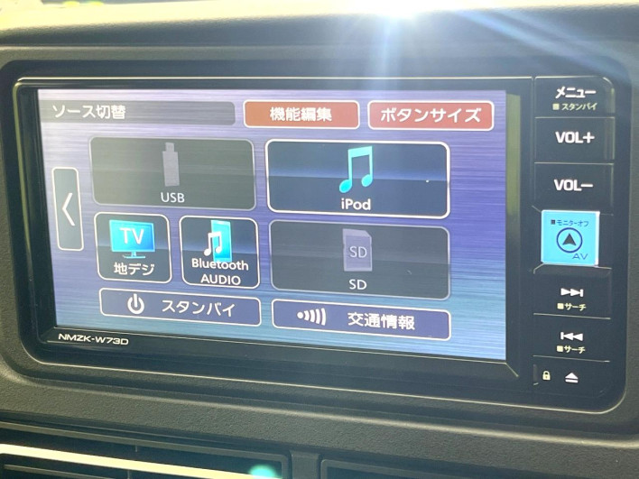2023 Daihatsu Atrai 3BD-S700V (UW-6a24e176abd05)[18]
