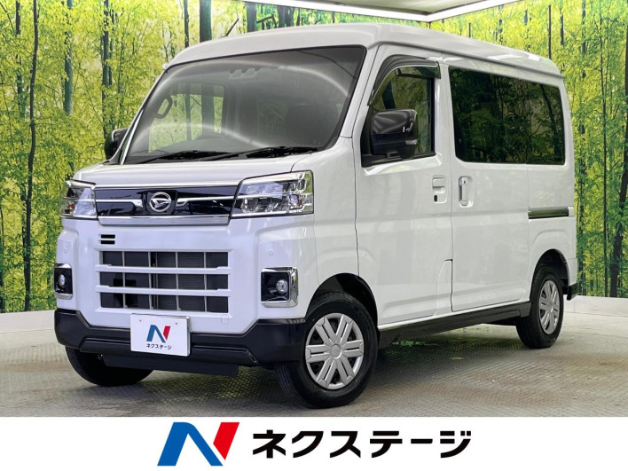2024 Daihatsu Atrai 3BD-S700V (UW-6a24e176b763d)[3]