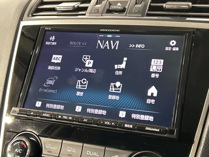 2017 Subaru Levorg DBA-VM4 (UW-6a24e196597ef)[29]