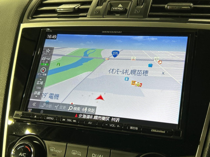 2017 Subaru Levorg DBA-VM4 (UW-6a24e196597ef)[28]