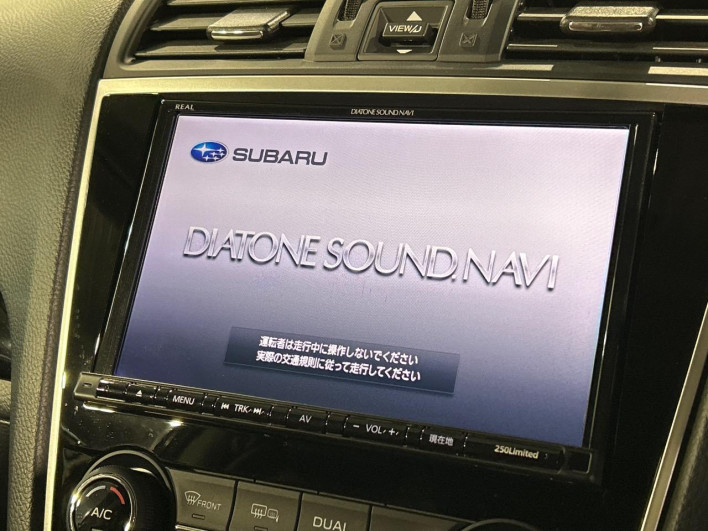 2017 Subaru Levorg DBA-VM4 (UW-6a24e196597ef)[15]