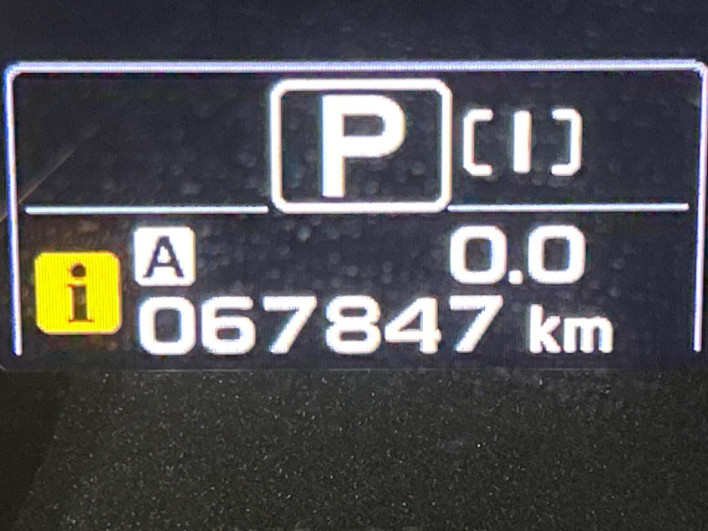 2017 Subaru Levorg DBA-VM4 (UW-6a24e196597ef)[2]