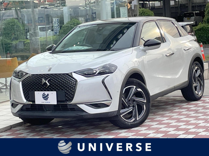 2020 DS Automobiles DS 3 Crossback 5BA-D34HN05 (UW-6a24e1989d306)[3]