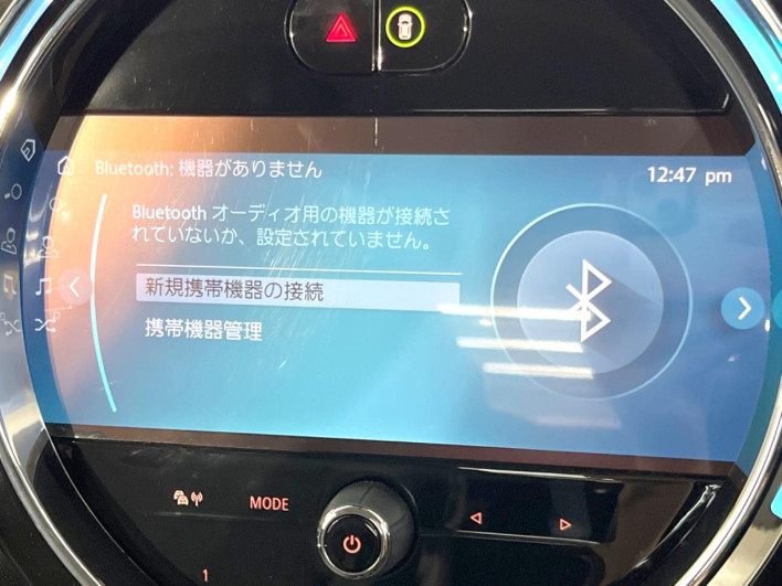 2021 Rover Mini 3BA-XR15MW (UW-6a24e1a4586ee)[28]