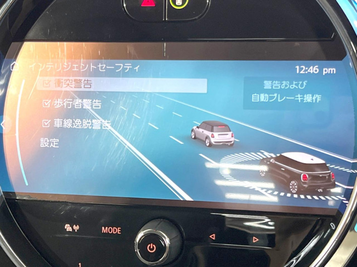 2021 Rover Mini 3BA-XR15MW (UW-6a24e1a4586ee)[27]