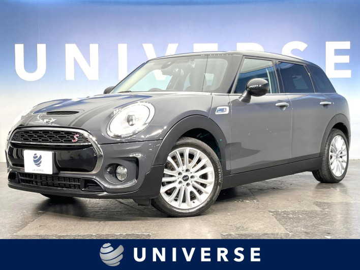 2016 Rover Mini LDA-LR20 (UW-6a24e1a5c5418)[3]