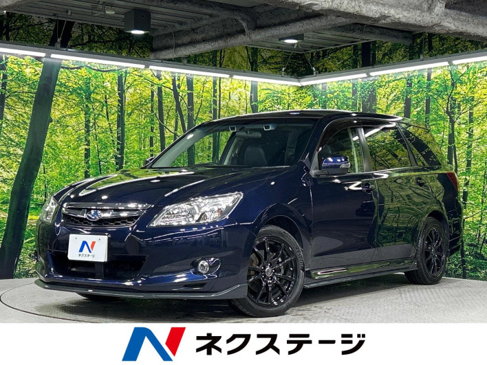 2013 Subaru Exiga DBA-YAM (UW-6a24e1aa5225f)[3]