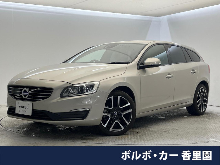 2017 Volvo V60 LDA-FD4204T (UW-6a24e1ab70de4)[3]