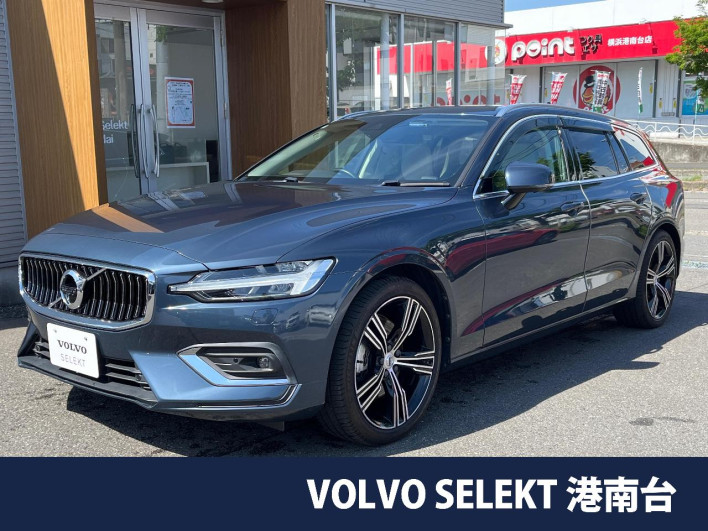 2021 Volvo V60 5AA-ZB420TM (UW-6a24e1ae4e5e8)[3]