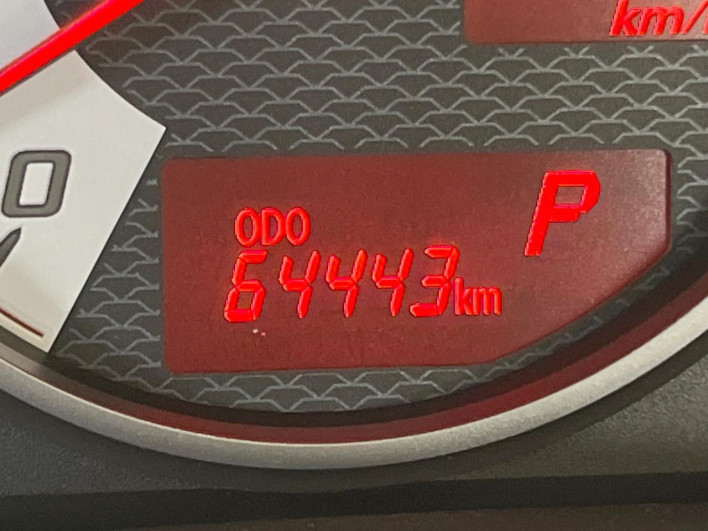 2013 Toyota 86 DBA-ZN6 (UW-6a24e1b265d91)[2]