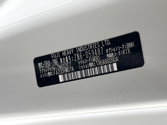 2016 Toyota 86 DBA-ZN6 (UW-6a24e1b2987b8)[1]