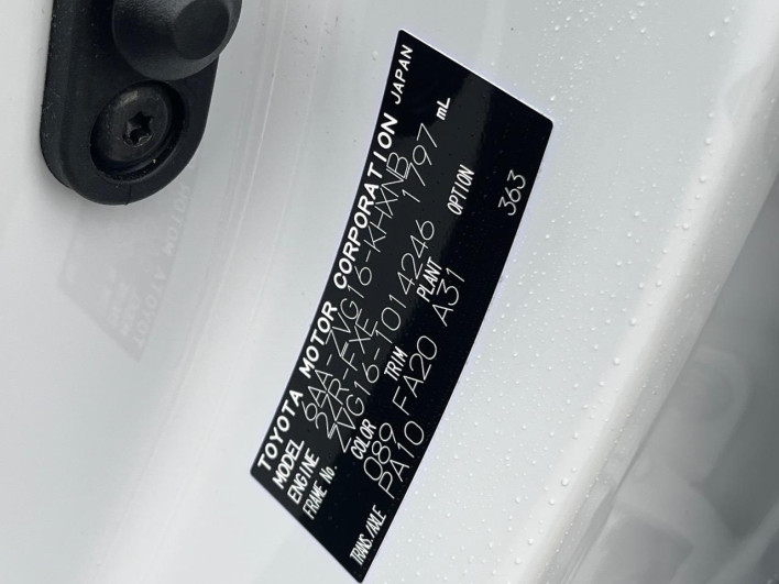 2024 Toyota Corolla Cross 6AA-ZVG16 (UW-6a24e1c3a20a2)[1]