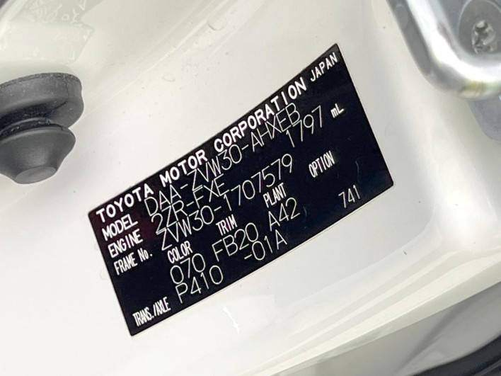 2013 Toyota Prius DAA-ZVW30 (UW-6a24e1c4c05f4)[1]