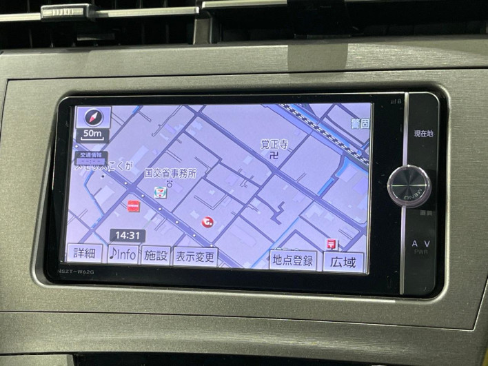 2014 Toyota Prius DAA-ZVW30 (UW-6a24e1c4f406b)[22]