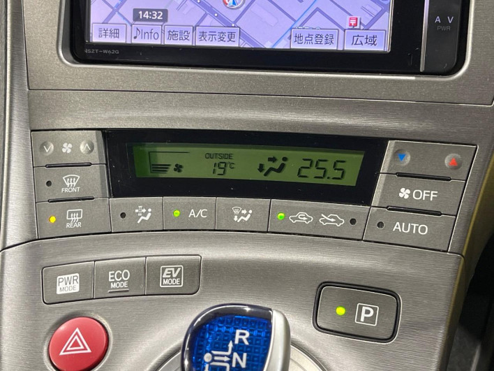 2014 Toyota Prius DAA-ZVW30 (UW-6a24e1c4f406b)[24]