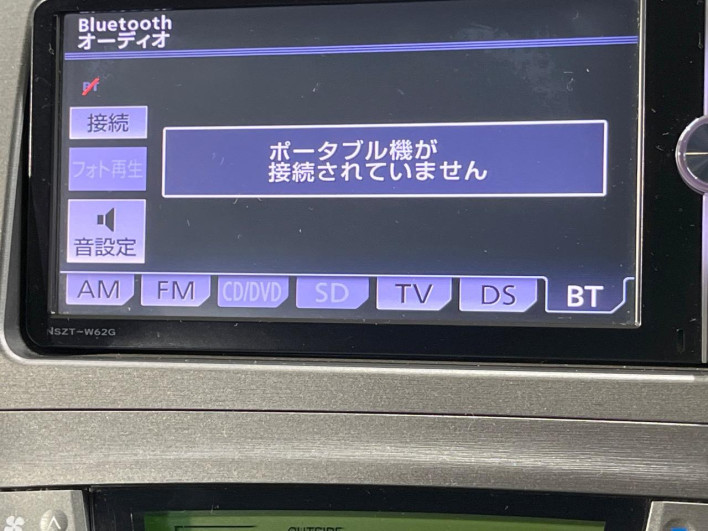 2014 Toyota Prius DAA-ZVW30 (UW-6a24e1c4f406b)[23]