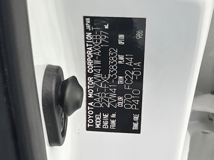 2015 Toyota Prius α DAA-ZVW41W (UW-6a24e1c8d3057)[1]