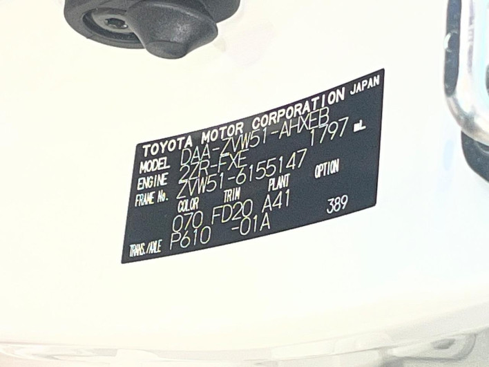 2020 Toyota Prius DAA-ZVW51 (UW-6a24e1cced523)[1]