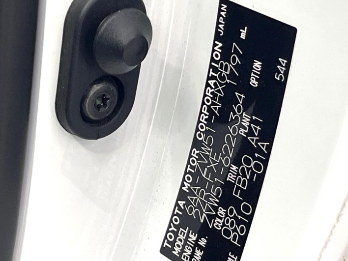 2022 Toyota Prius 6AA-ZVW51 (UW-6a24e1cdda265)[1]
