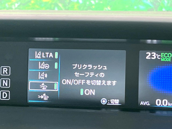2022 Toyota Prius 6AA-ZVW51 (UW-6a24e1cdda265)[4]