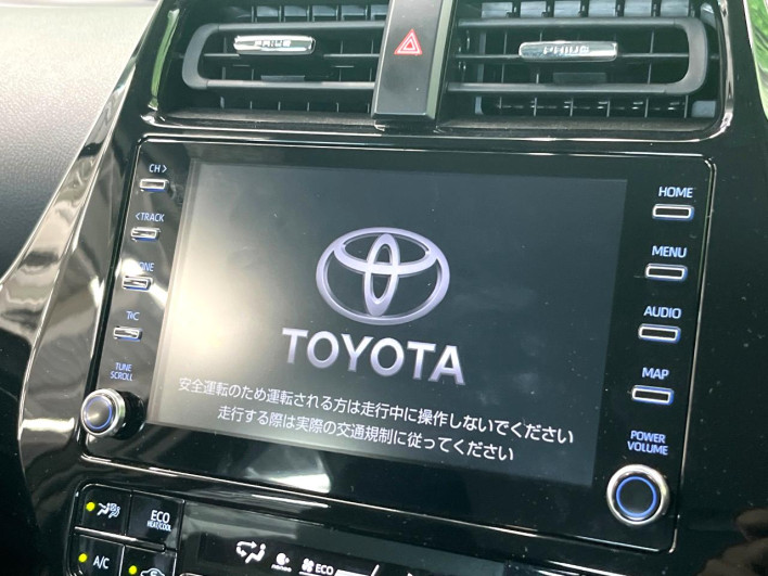 2022 Toyota Prius 6AA-ZVW51 (UW-6a24e1cdda265)[17]