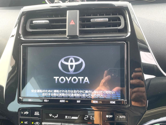 2019 Toyota Prius PHV DLA-ZVW52 (UW-6a24e1cf5c845)[29]
