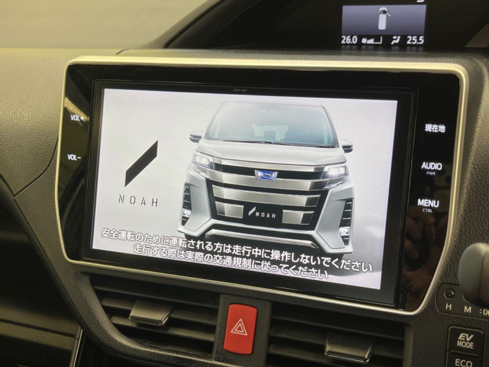 2018 Toyota Noah DAA-ZWR80W (UW-6a24e1d547a7d)[6]