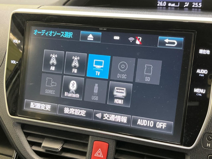 2018 Toyota Noah DAA-ZWR80W (UW-6a24e1d547a7d)[14]