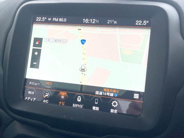 2020 Chrysler Jeep Renegade 3BA-BV13PM (UW-6a26313289f0b)[4]