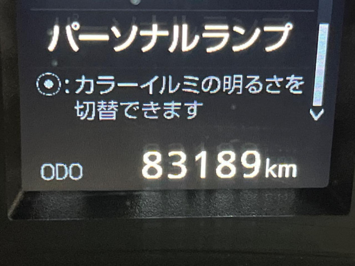 2017 Toyota Alphard DBA-AGH30W (UW-6a26314a97e58)[2]
