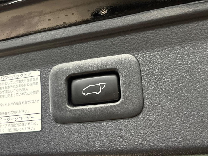 2017 Toyota Alphard DBA-AGH30W (UW-6a26314a97e58)[12]