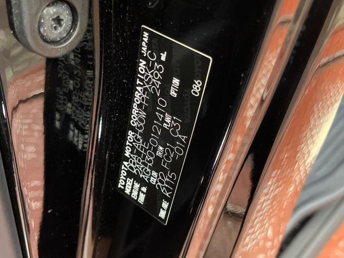 2017 Toyota Alphard DBA-AGH30W (UW-6a26314a97e58)[1]