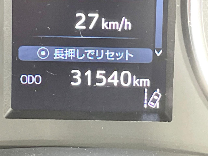 2020 Toyota Vellfire 3BA-AGH30W (UW-6a2631506bf2d)[2]