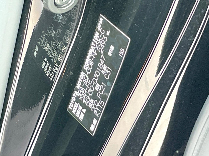 2020 Toyota Vellfire 3BA-AGH30W (UW-6a2631506bf2d)[1]