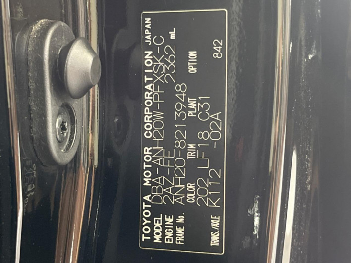 2012 Toyota Alphard DBA-ANH20W (UW-6a26315d0116c)[1]
